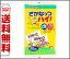 【送料無料】東洋ナッツ食品 トン さかなっつハイ! (10g×25袋)×1袋入 ※北海道・沖縄・離島は別途送料が必要。