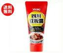 【送料無料】ユウキ食品 四川豆板醤 チューブ 100g×10本入 ※北海道・沖縄・離島は別途送料が必要。