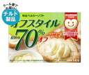 【送料無料】【2ケースセット】【チルド(冷蔵)商品】明治 ヘルシーソフト オフスタイル 脂肪分70%オフ 140g×12箱入×(2ケース) ※北海道・沖縄・離島は別途送料が必要。