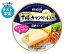 【送料無料】【2ケースセット】【チルド(冷蔵)商品】明治 カマンベール入り6Pチーズ 100g×12個入×(2ケース) ※北海道・沖縄・離島は別途送料が必要。
