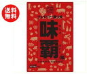 【送料無料】廣記商行 味覇(ウェイパァー)鍋つゆ 750g×12袋入 ※北海道・沖縄・離島は別途送料が必要。