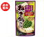 【送料無料】【2ケースセット】ダイショー 野菜をいっぱい食べる鍋 ねぎ鍋スープ 750g×10袋入×(2ケース) ※北海道・沖縄・離島は別途送料が必要。