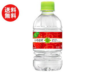 https://thumbnail.image.rakuten.co.jp/@0_mall/drink-market/cabinet///201709/rshop3_b16-649-1.jpg?_ex=500x500