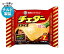 【送料無料】【チルド(冷蔵)商品】雪印メグミルク チェダースライス(7枚入り) 126g×12袋入 ※北海道・沖縄・離島は別途送料が必要。