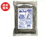 【送料無料】【2袋セット】くらこん 業務用塩こんぶ 500g×1袋入×(2袋) ※北海道・沖縄・離島は別途送料が必要。
