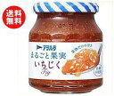 【送料無料】アヲハタ まるごと果実 いちじく 255g瓶×6個入 ※北海道・沖縄・離島は別途送料が必要。