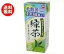 【送料無料】毎日牛乳 乳酸菌100億個入り緑茶 200ml紙パック×24本入 ※北海道・沖縄・離島は別途送料が必要。