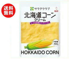 https://thumbnail.image.rakuten.co.jp/@0_mall/drink-market/cabinet///201802/rshop3_a313-142-1.jpg?_ex=500x500