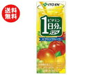 【送料無料】伊藤園 ビタミンフルーツ 1日分のビタミン12種 200ml紙パック×24本入 ※北海道・沖縄・離島は別途送料が必要。