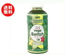 送料無料 サンA 宮崎Vege Swich(ベジスイッチ) 200mlペットボトル×24本入 ※北海道・沖縄・離島は別途送料が必要。