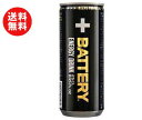 【送料無料】BATTERY(バッテリー)エナジードリンク 250ml缶×30本入 ※北海道・沖縄・離島は別途送料が必要。