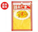 送料無料 【2ケースセット】キューピー 玉九 錦糸たまご 40g×10袋入×(2ケース) ※北海道・沖縄・離島は別途送料が必要。