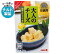 【送料無料】【2ケースセット】【チルド(冷蔵)商品】小岩井乳業 大人のチーズ 柚子こしょう味 28g×10袋入×(2ケース) ※北海道・沖縄・離島は別途送料が必要。