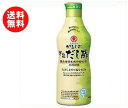 送料無料 【2ケースセット】ヒガシマル醤油 かるしお万能だし酢 400ml×12本入×(2ケース) ※北海道・沖縄・離島は別途送料が必要。