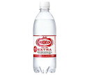 送料無料 【2ケースセット】アサヒ飲料 ウィルキンソン タンサン エクストラ【機能性表示食品】 490mlペットボトル×24本入×(2ケース) 北海道・沖縄・離島は別途送料が必要。