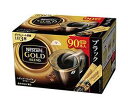 【送料無料】ネスレ日本 ネスカフェ ゴールドブレンド スティック ブラック (2g×90P)×10箱入 ※北海道・沖縄・離島は別途送料が必要。