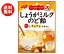 【送料無料】【2ケースセット】ノーベル製菓 しょうがミルクのど飴 100g×6袋入×(2ケース) ※北海道・沖縄・離島は別途送料が必要。