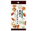 送料無料 【2ケースセット】共立食品 AP素焼きミックスナッツ 35g×10袋入×(2ケース) ※北海道・沖縄・離島は別途送料が必要。