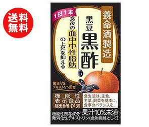 https://thumbnail.image.rakuten.co.jp/@0_mall/drink-market/cabinet///201902/rshop3_b307-17-1.jpg?_ex=500x500