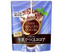 送料無料 【2ケースセット】片岡物産 バンホーテン 牛乳でつくるココア 200g×12袋入×(2ケース) 北海道・沖縄・離島は別途送料が必要。