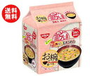 送料無料 日清食品 お椀で食べるどん兵衛 ゆず香る鯛だしおそうめん 3食パック×9袋入 ※北海道・沖縄・離島は別途送料が必要。