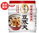 送料無料 【2ケースセット】SSK 国産天草使用 黒みつ豆寒天 230g缶×12個入×(2ケース) ※北海道・沖縄・離島は別途送料が必要。