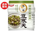 送料無料 【2ケースセット】SSK 国産天草使用 抹茶豆寒天 230g缶×12個入×(2ケース) ※北海道・沖縄・離島は別途送料が必要。