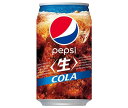 送料無料 サントリー ペプシ ジャパンコーラ 340ml缶×24本入 北海道・沖縄・離島は別途送料が必要。