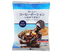 送料無料 【2ケースセット】やまと蜂蜜 おいしいコーヒーポーションいかがですか? 甘さ控えめ 19g×8個×10袋入×(2ケース) 北海道・沖縄・離島は別途送料が必要。