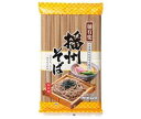送料無料 麺有楽 播州そば 480g×15袋入 ※北海道・沖縄・離島は別途送料が必要。