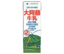 送料無料 らくのうマザーズ 大阿蘇牛乳 1000ml紙パック×18(6×3)本入 北海道・沖縄・離島は別途送料が必要。