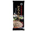 送料無料 【2ケースセット】麺有楽 信州粉碾屋造り とろろそば 360g×20袋入×(2ケース) ※北海道・沖縄・離島は別途送料が必要。