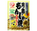 送料無料 【2ケースセット】ブルドックソース 月島もんじゃ焼 ソース味 81.3g×5袋入×(2ケース) 北海道・沖縄・離島は別途送料が必要。