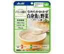 【送料無料】アサヒグループ食品 バランス献立 白身魚と野菜 クリーム煮 100g×24袋入