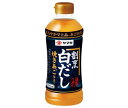 送料無料 ヤマキ 割烹白だし焼きあご仕立て 500mlペットボトル×12本入 ※北海道・沖縄・離島は別途送料が必要。