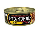 送料無料 【2ケースセット】いなば食品 チキンとインドカレー 黒カレー 115g缶×24個入×(2ケース) ※北海道・沖縄・離島は別途送料が必要。