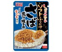 送料無料 丸美屋 ソフトふりかけ さば 25g×10袋入 北海道・沖縄・離島は別途送料が必要。