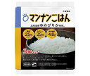送料無料 大塚食品 マンナンごはん 3個パック (160g×3個)×8個入 北海道・沖縄・離島は別途送料が必要。
