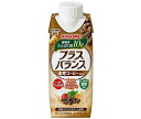 送料無料 カゴメ プラスバランス 麦芽コーヒーMix 250g紙パック×12本入 北海道・沖縄・離島は別途送料が必要。