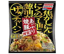 送料無料 【冷凍商品】味の素 ザ・チャーハン 600g×12袋入 北海道・沖縄・離島は別途送料が必要。