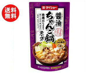 【送料無料】【2ケースセット】ダイショー ちゃんこ鍋スープ 醤油味 750g×10袋入×(2ケース)...:drink-market:10002374