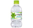 送料無料 コカコーラ い・ろ・は・す(いろはす I LOHAS) 340mlペットボトル×24本入 北海道・沖縄・離島は別途送料が必要。