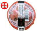 送料無料 【2ケースセット】アルプス 信州りんごゼリー 80g×40個入×(2ケース) ※北海道・沖縄・離島は別途送料が必要。
