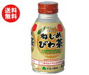 送料無料 【2ケースセット】十津川農場 ねじめびわ茶 290mlボトル缶×24本入×(2ケース) ※北海道・沖縄・離島は別途送料が必要。