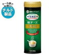 送料無料 【チルド(冷蔵)商品】雪印メグミルク 雪印北海道100 粉チーズ芳醇 80g×12個入 ※北海道・沖縄・離島は別途送料が必要。