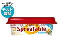 送料無料 【チルド(冷蔵)商品】明治 スプレッタブル バターの新しいおいしさ 130g×12個入 ※北海道・沖縄は別途送料が必要。
