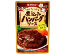 送料無料 ダイショー 煮込みハンバーグソース 250g×20(10×2)袋入 北海道・沖縄・離島は別途送料が必要。