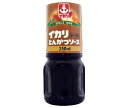 送料無料 【2ケースセット】イカリソース テーブルとんかつソース 250ml×15本入×(2ケース) ※北海道・沖縄・離島は別途送料が必要。