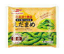 送料無料 【冷凍商品】マルハニチロ 北海道十勝産 すぐ食べられるえだまめ 250g×20袋入 ※北海道・沖縄県・離島は配送不可。