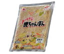 送料無料 【冷凍商品】マルハニチロ 麺が自慢の焼ちゃんぽん 1kg×6袋入 ※北海道・沖縄県・離島は配送不可。